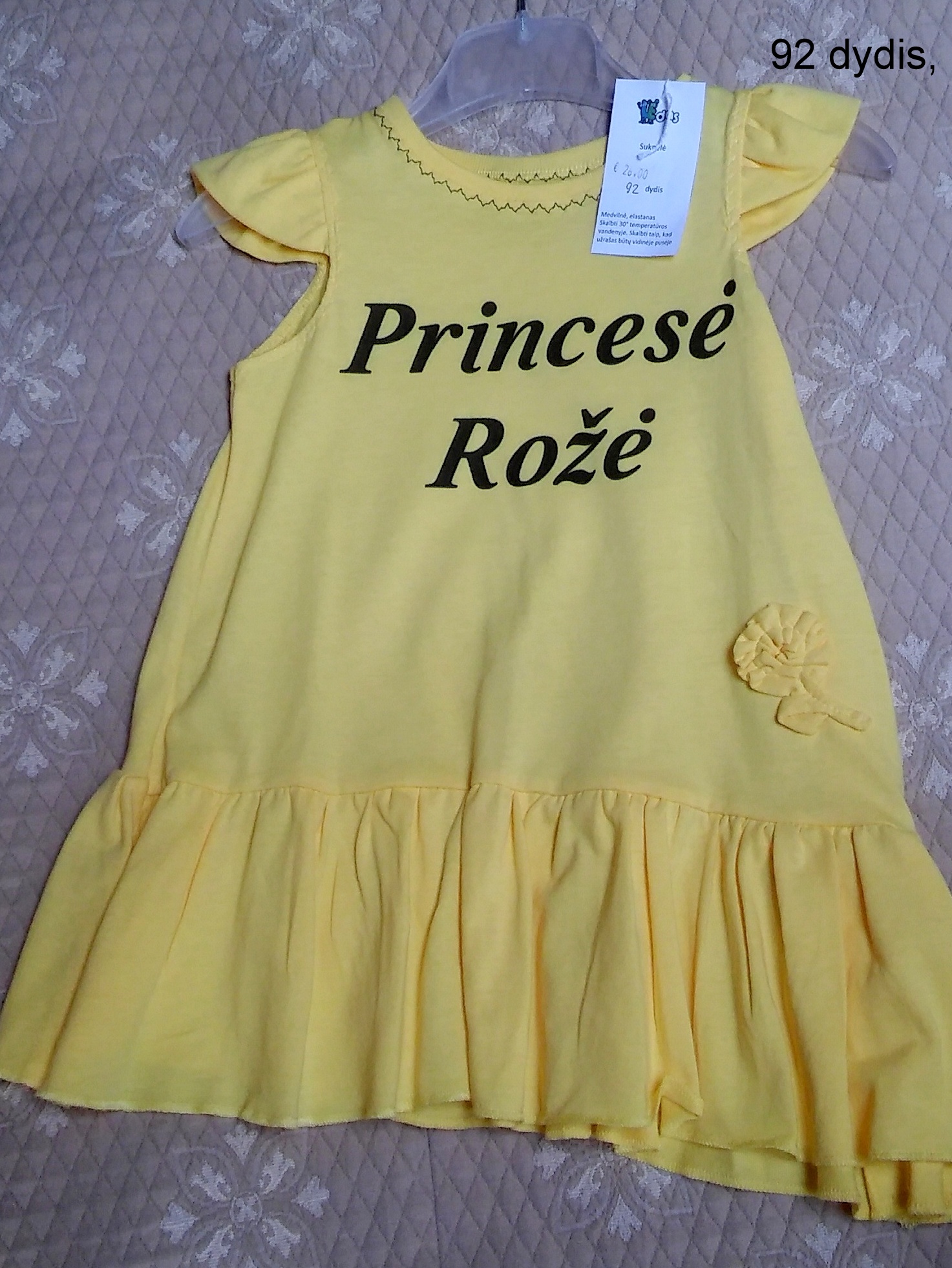 PRINCESĖS ROŽĖS suknelė - Image 4
